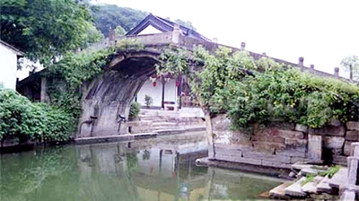 紹興寶珠橋