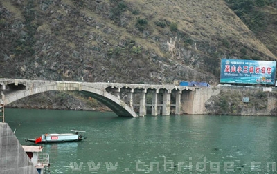 巫山龍門(mén)橋