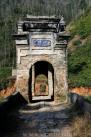 雙層組合石拱橋——太平橋